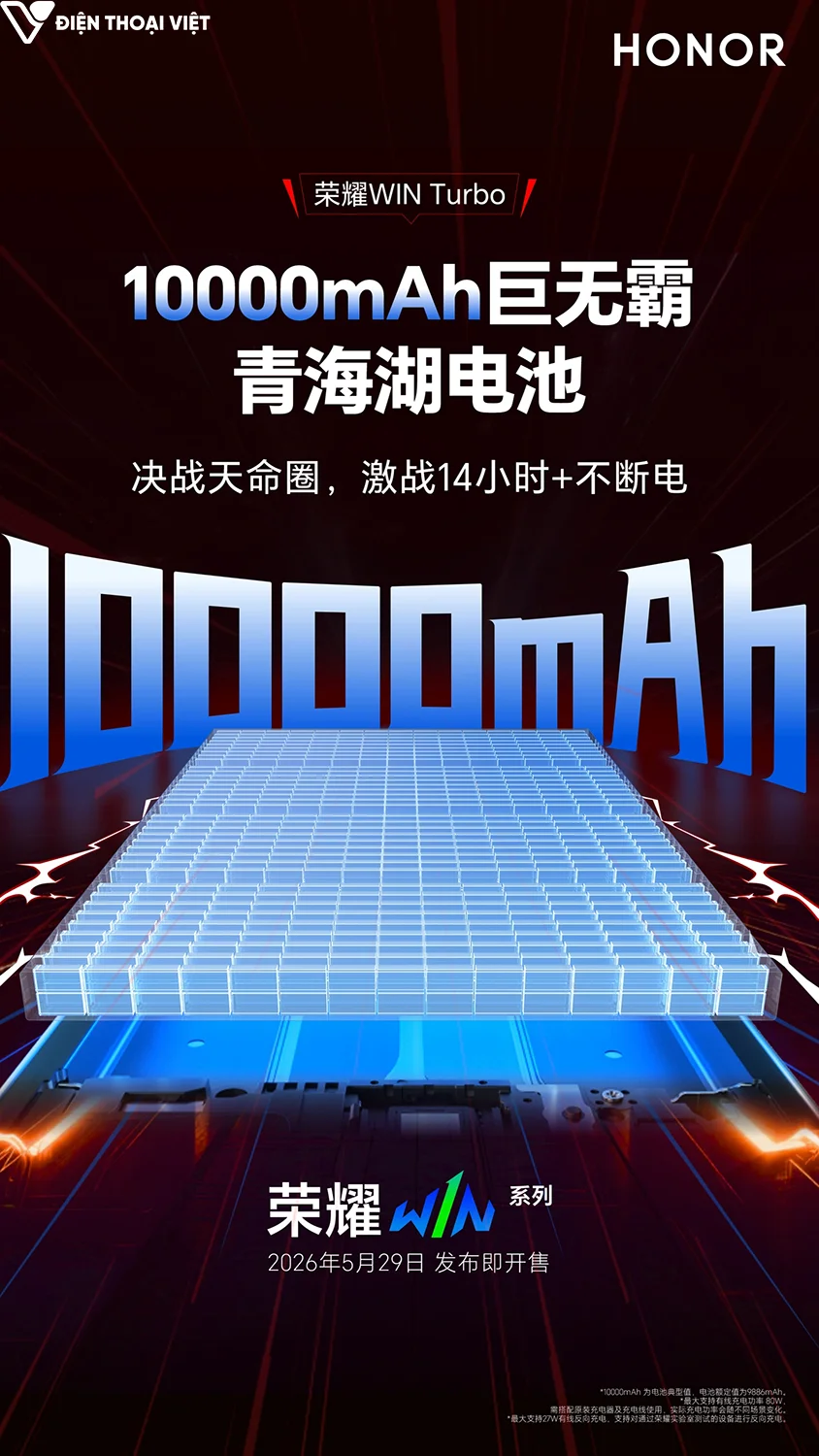 Honor WIN Turbo sẽ được trang bị viên pin khổng lồ 10.000mAh