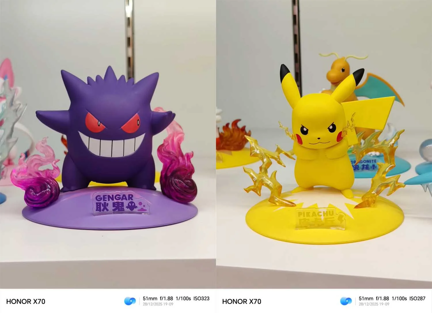 Ảnh chụp vật thể ở gần