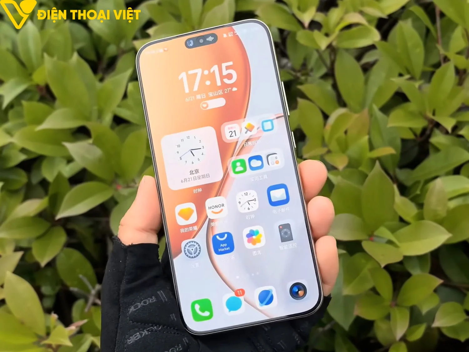 Honor X80 Pro Max với màn hình lớn lên tới 6.8 inches và viền máy cực mỏng