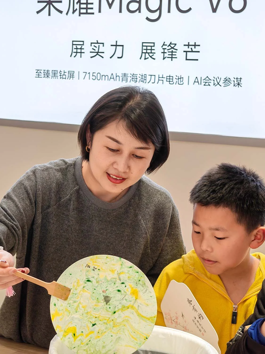 Ảnh chụp chân dung