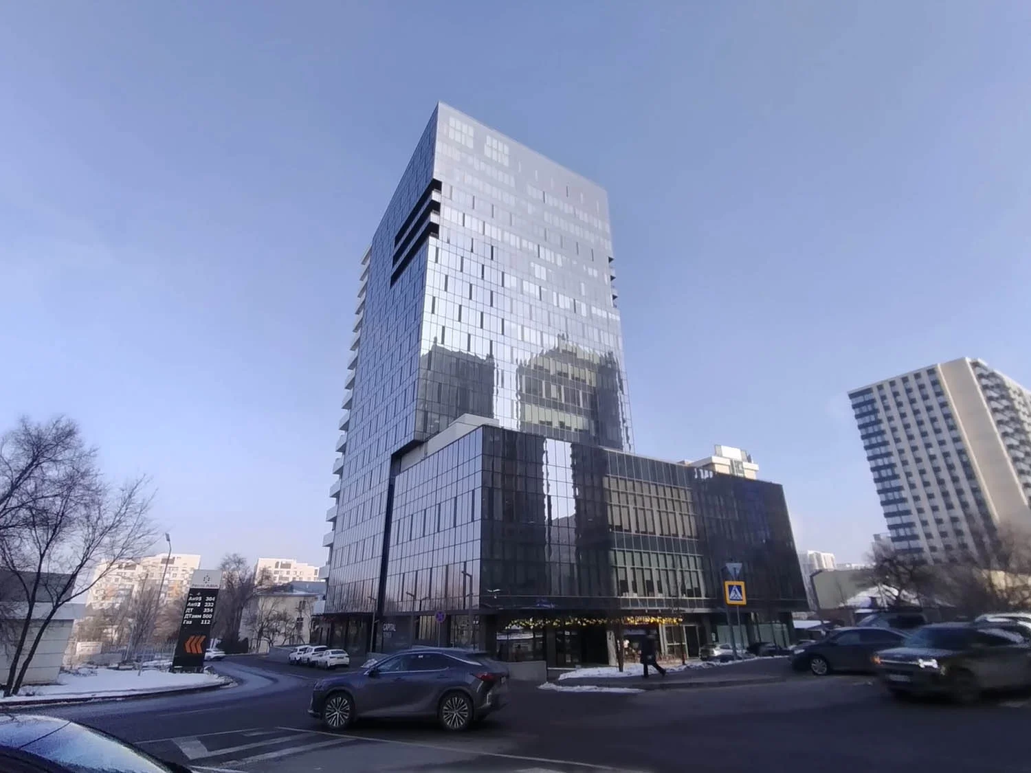 Ảnh góc siêu rộng