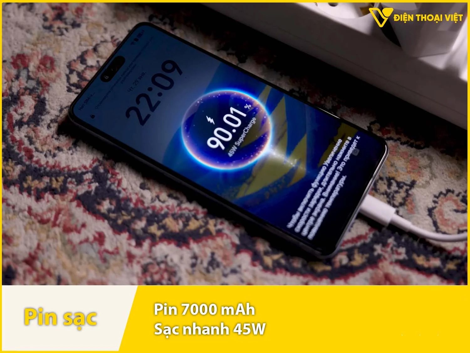 Pin 7000mAh & Sạc nhanh 45W