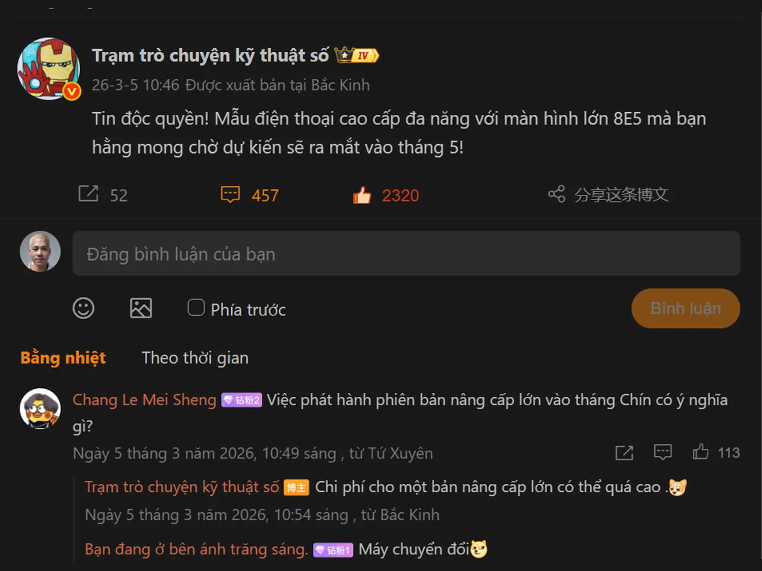 Bài đăng của Digital Chat Station