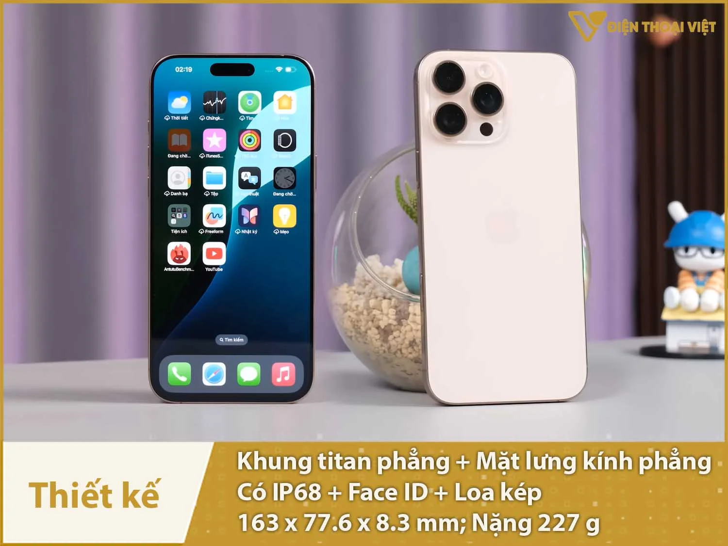 Thiết kế đột phá, tích hợp tính năng mới