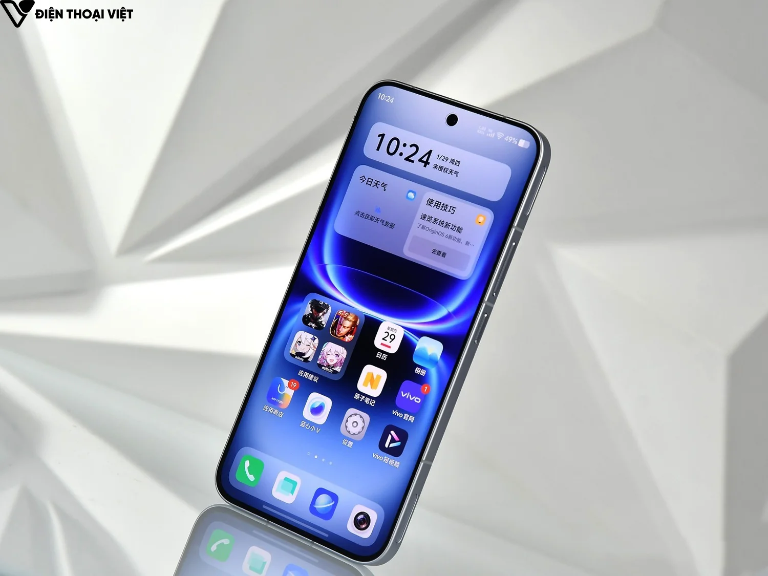 iqoo-15-ultra-man-hinh-1