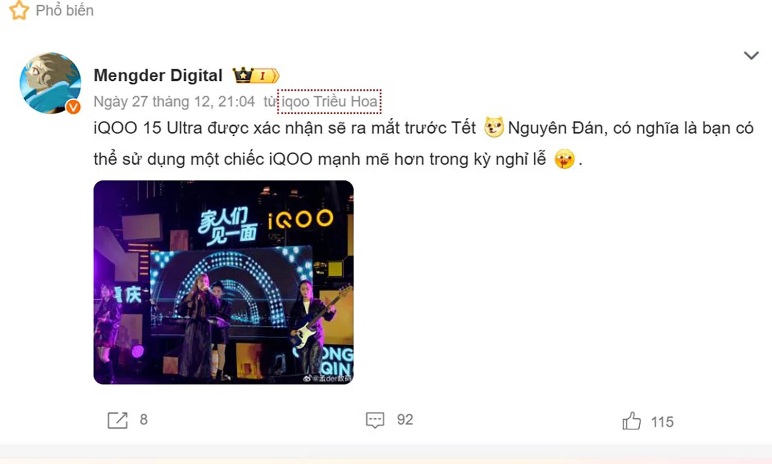 iQOO 15 Ultra có thể ra mắt trước Tết Nguyên Đán