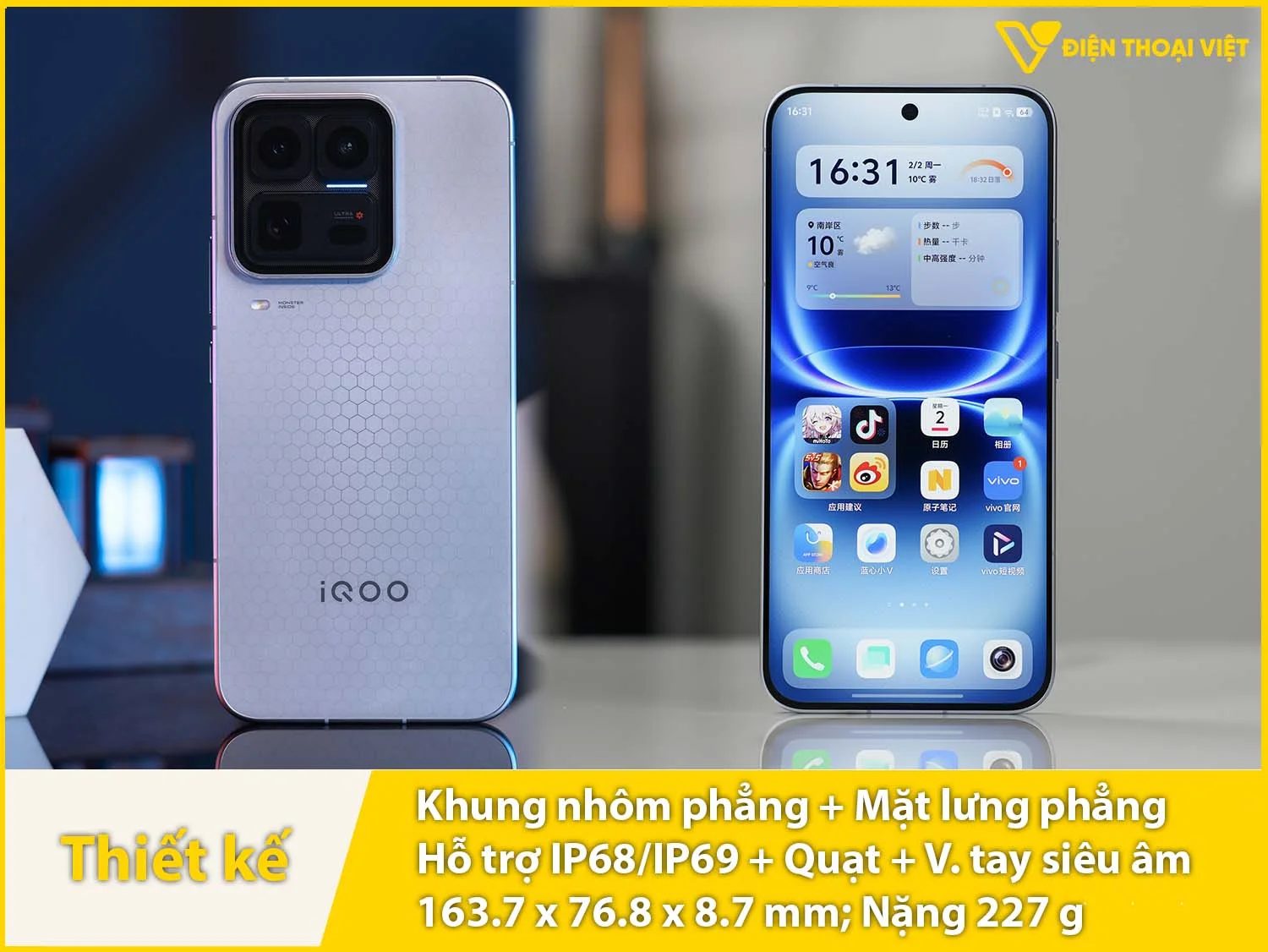 Khung kim loại & Tích hợp quạt, phím trigger