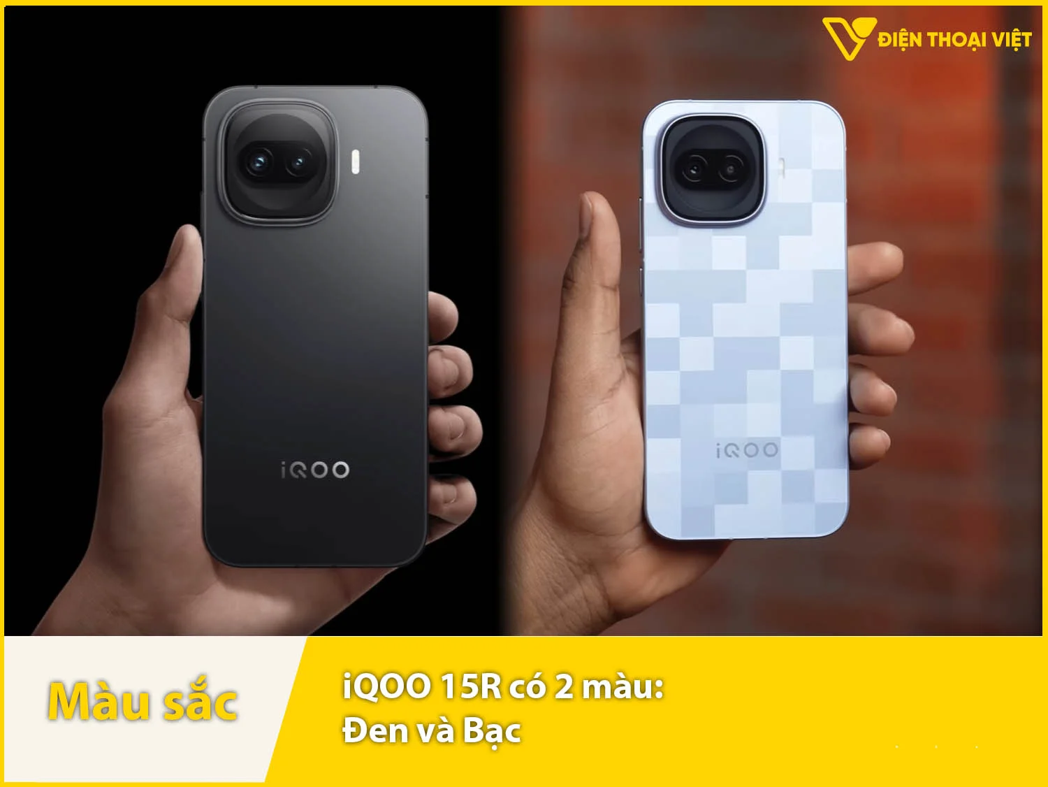iQOO 15R có 2 màu sắc