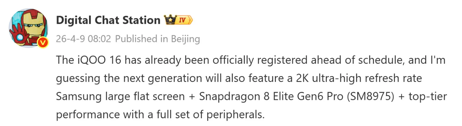 Bài đăng của Digital Chat Station