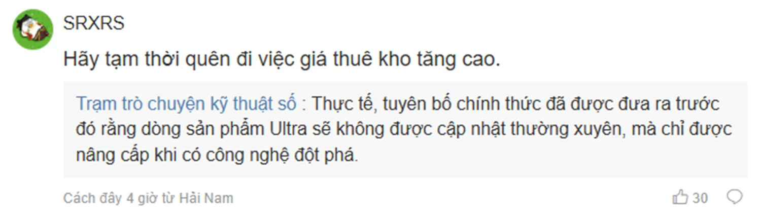 Nguồn tin cho biết quyết định này có thể liên quan đến giá bộ nhớ tăng cao