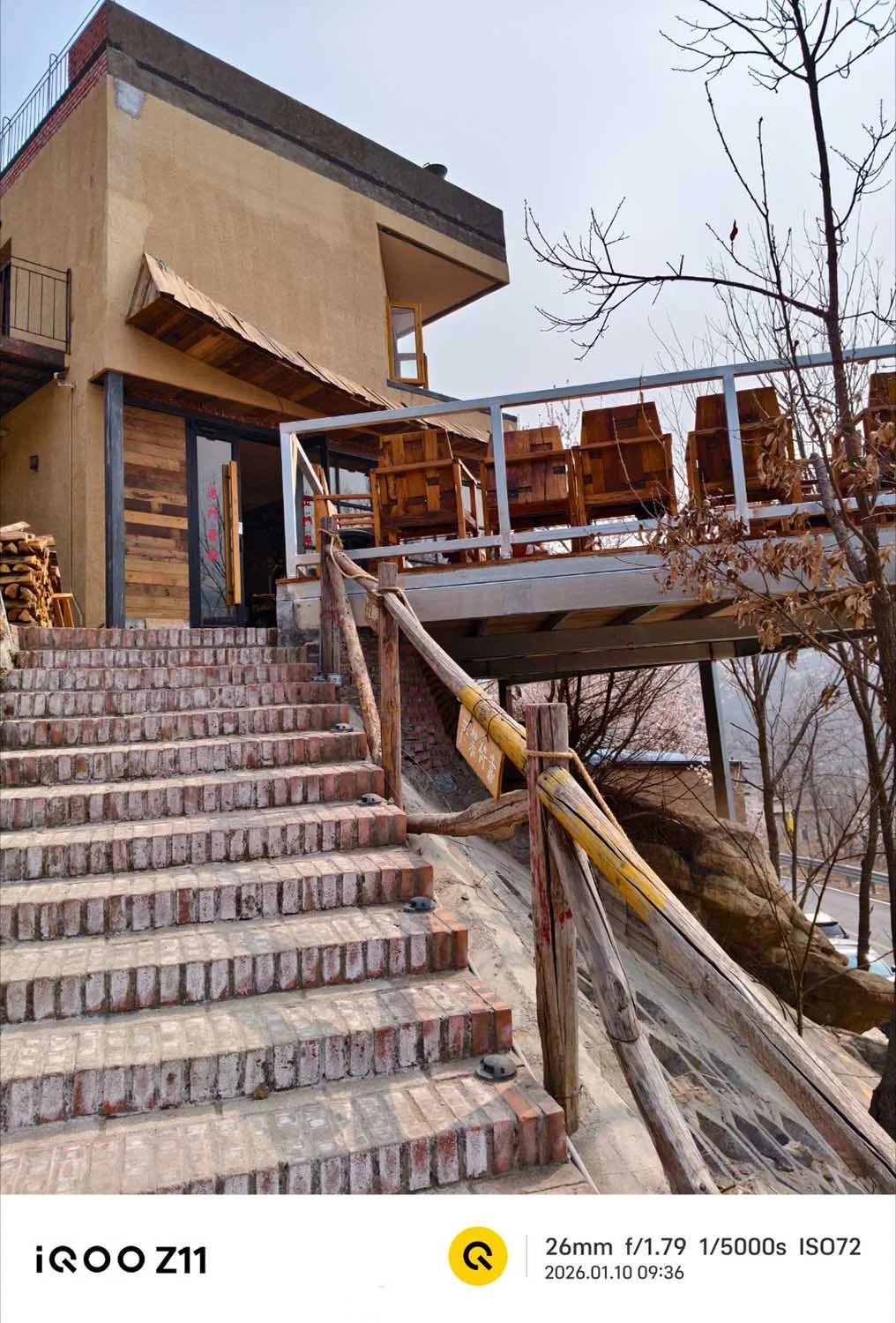 Ảnh chụp phong cảnh