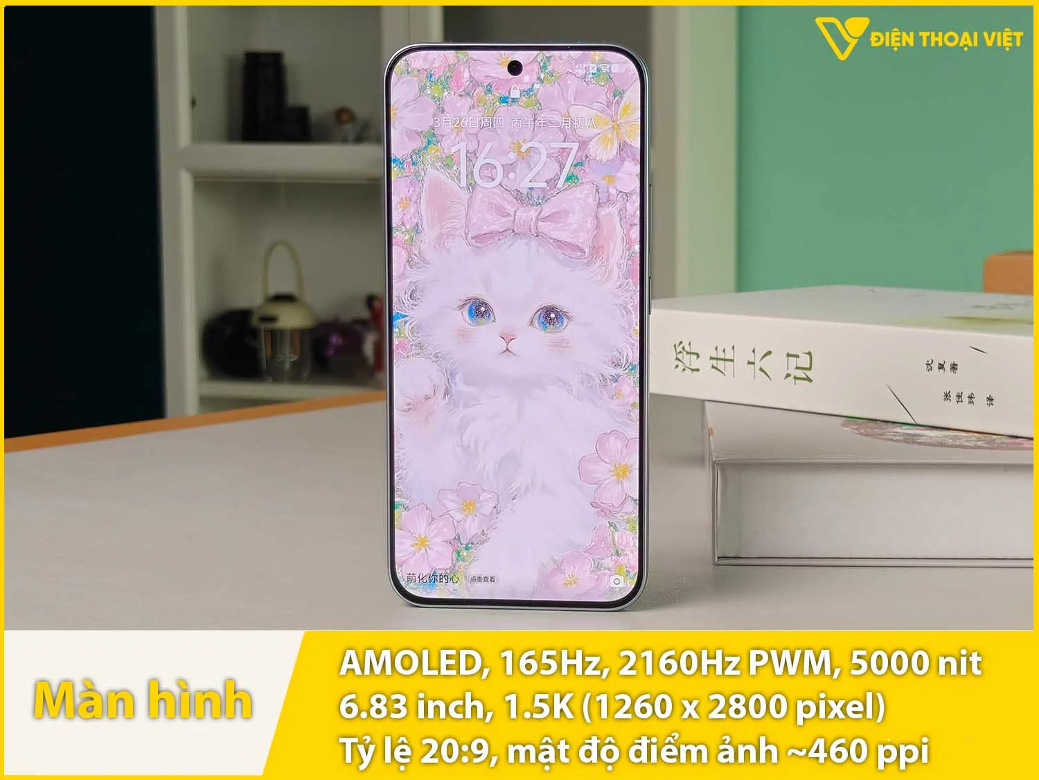 AMOLED 6,83 inch - 165Hz - 5000 nit