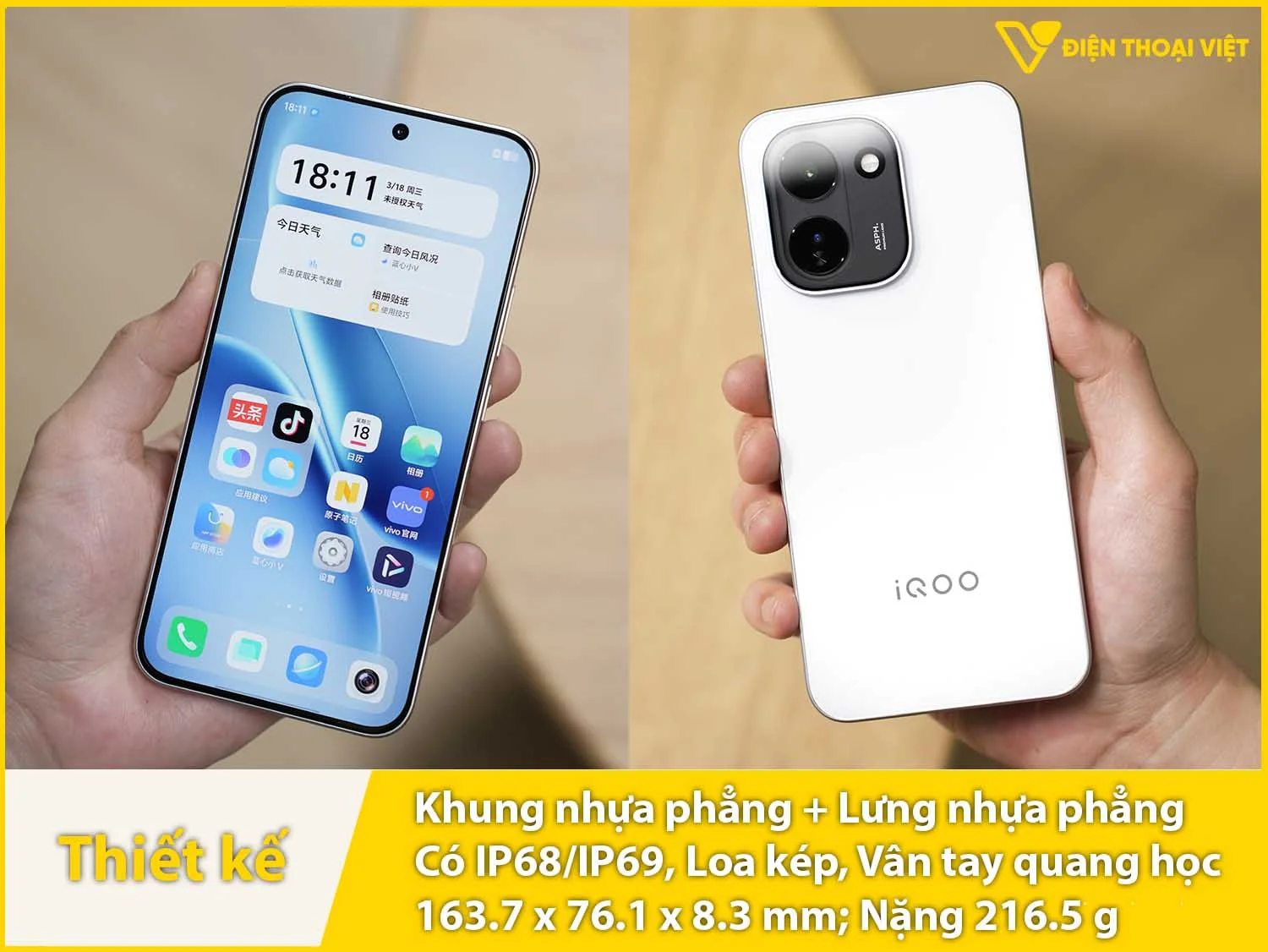 Thiết kế vuông vức & Chất liệu vỏ nhựa