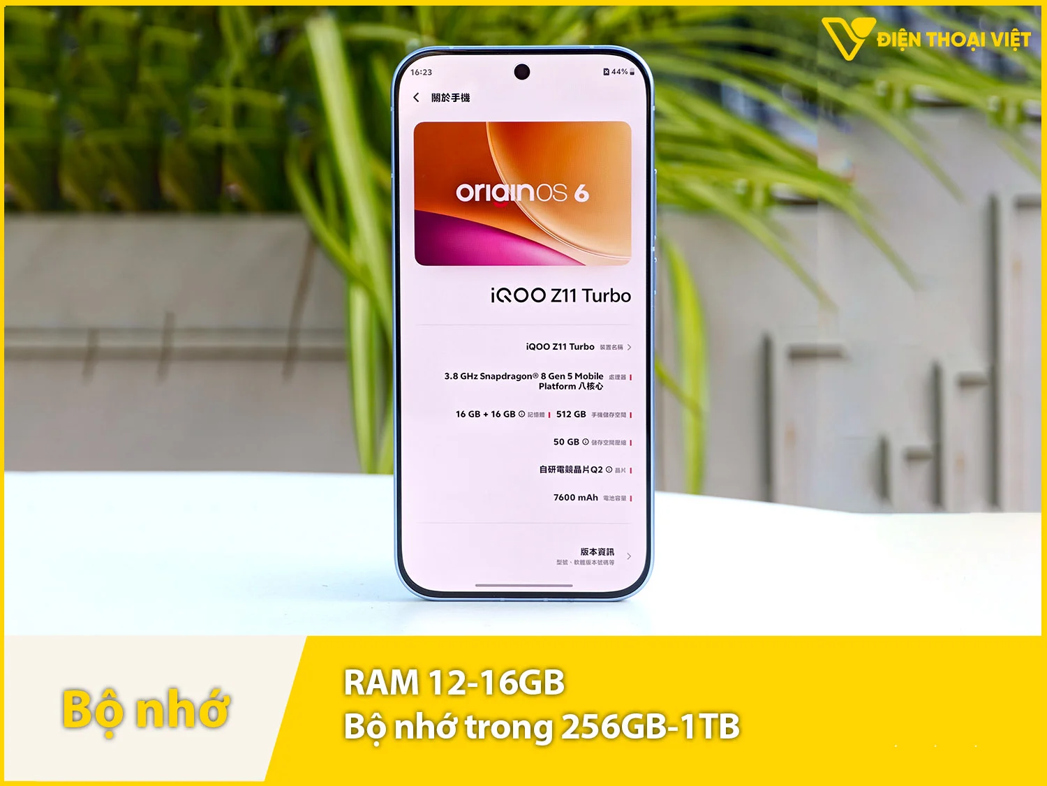 iQOO Z11 Turbo có RAM 12-16GB & Bộ nhớ trong 256GB-1TB
