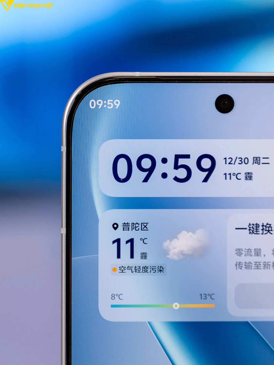 iqoo-z11-turbo-camera-truoc-