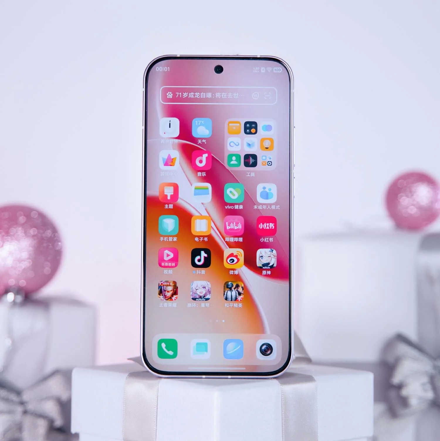 iQOO Z11 Turbo ra mắt khi nào?