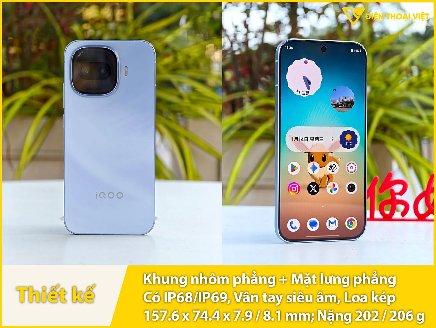 Thiết kế nhỏ gọn, sang trọng