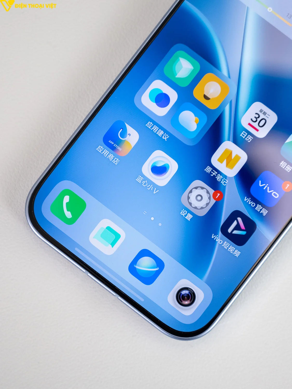 iqoo-z11-turbo-vien-man-hinh