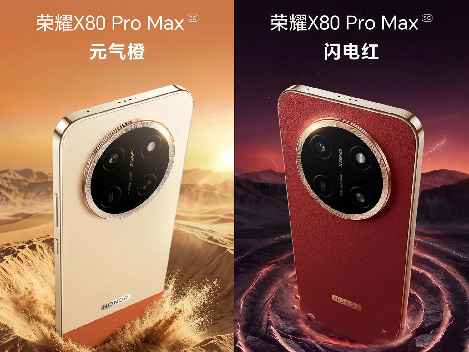 khong-con-la-tin-don-honor-x80-pro-max-chot-ngay-ra-mat-voi-bon-mau-tuy-chon-2-2