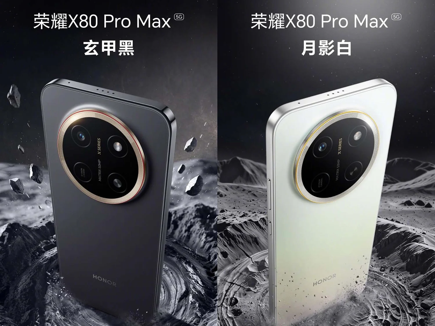 khong-con-la-tin-don-honor-x80-pro-max-chot-ngay-ra-mat-voi-bon-mau-tuy-chon-3