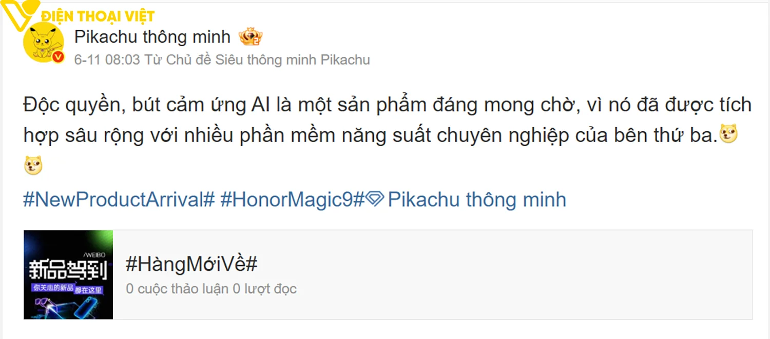 Tin rò rỉ từ chuyên gia Smart Pikachu trên nền tảng Weibo