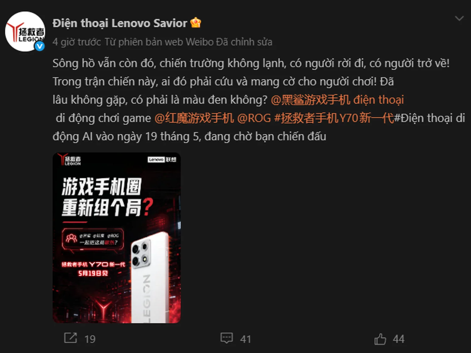 Hãng Lenovo đưa tin