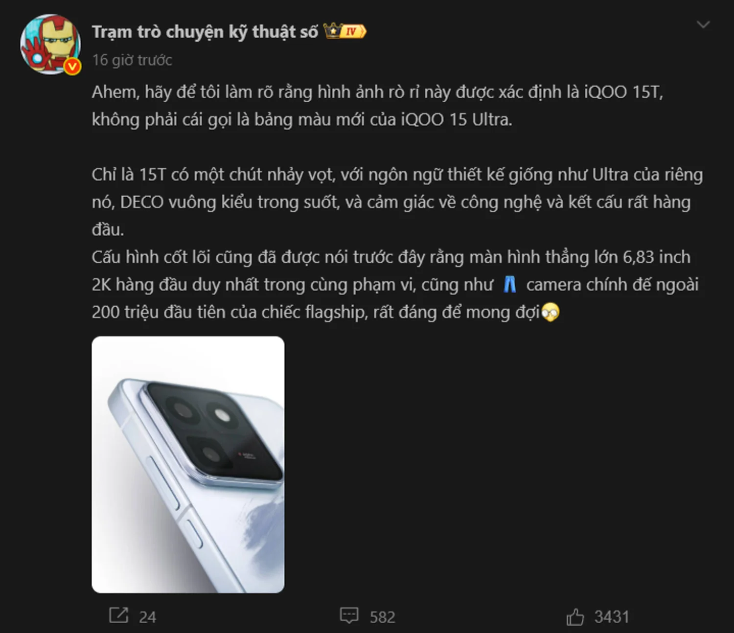 Digital Chat Station đăng tải
