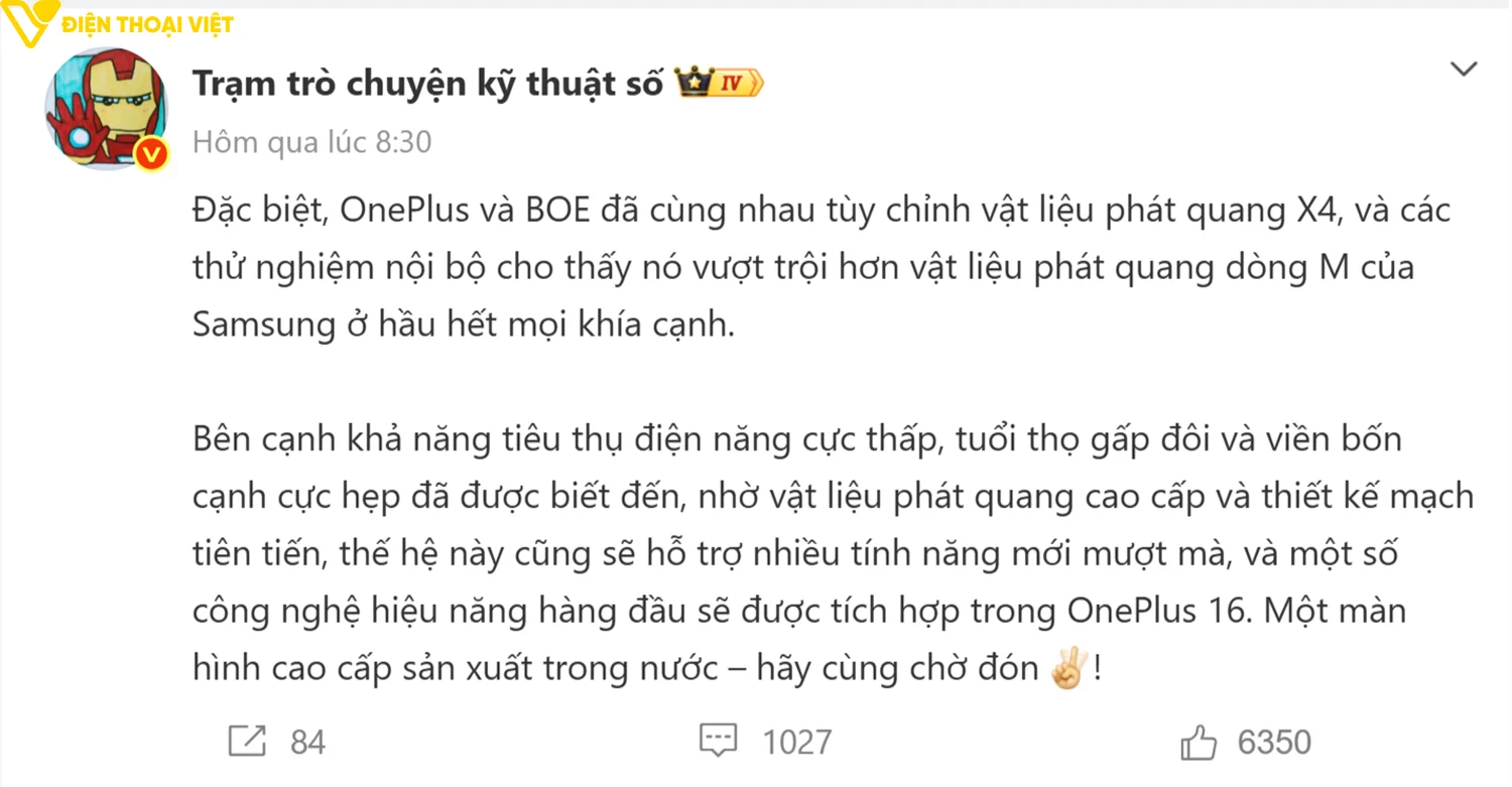 OnePlus 16 được cho là sẽ sử dụng vật liệu màn hình X4