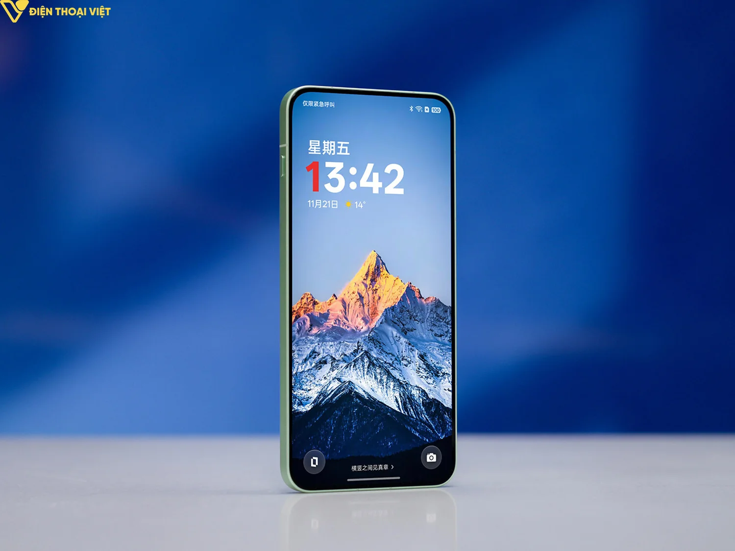OnePlus Ace 7T sẽ sở hữu màn hình 1.5K 185Hz