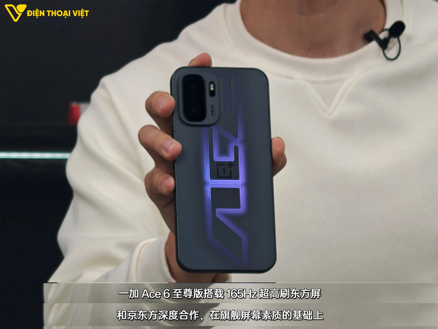 Thiết kế OnePlus Ace 6 Ultra bị rò rỉ