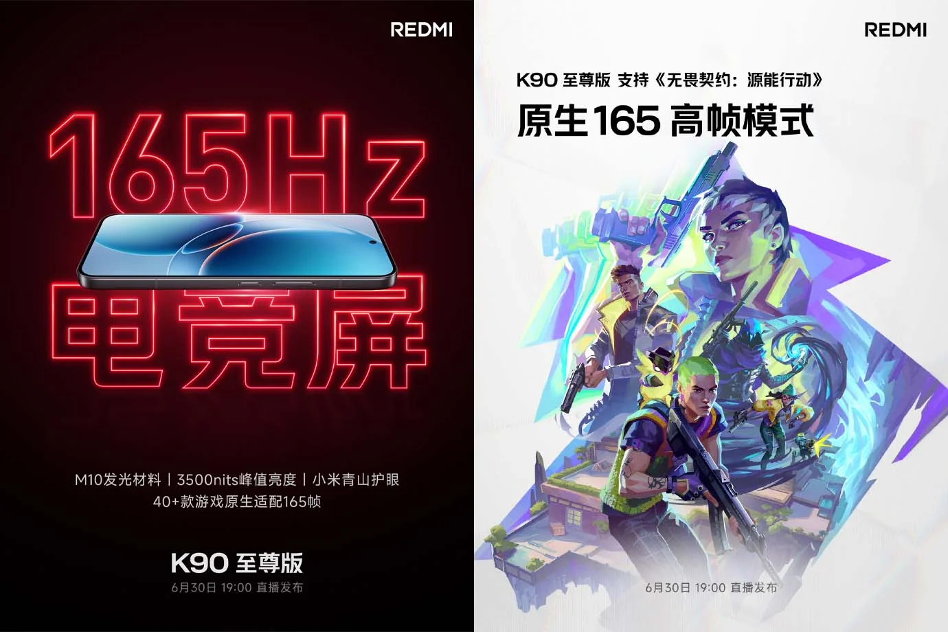 Màn hình AMOLED 165Hz 68 tỷ màu, độ phân giải 1.5K siêu mượt, siêu nét