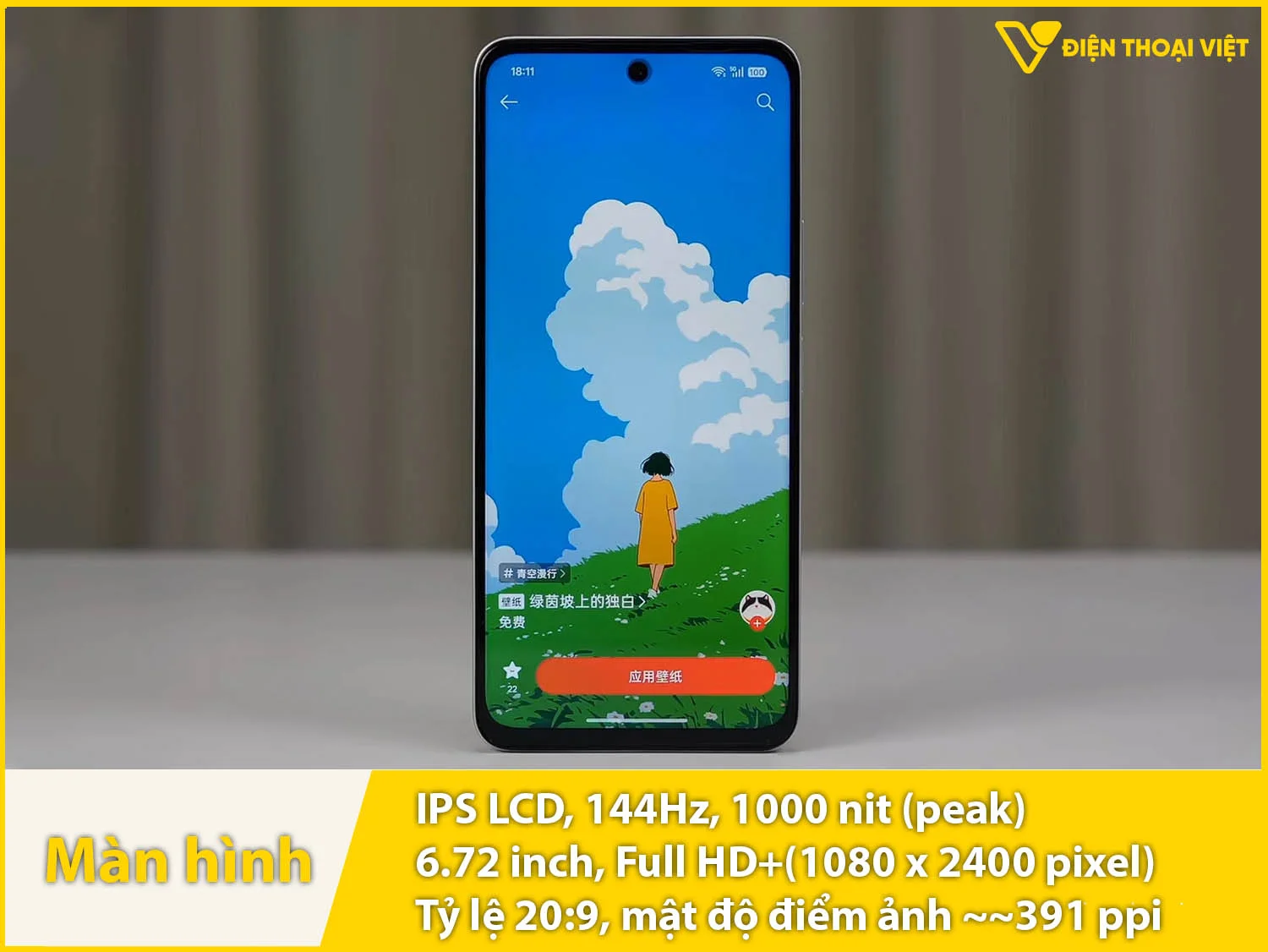 OnePlus Turbo 6X có màn hình IPS LCD 6,72 inch 144Hz độ sáng 1000 nit