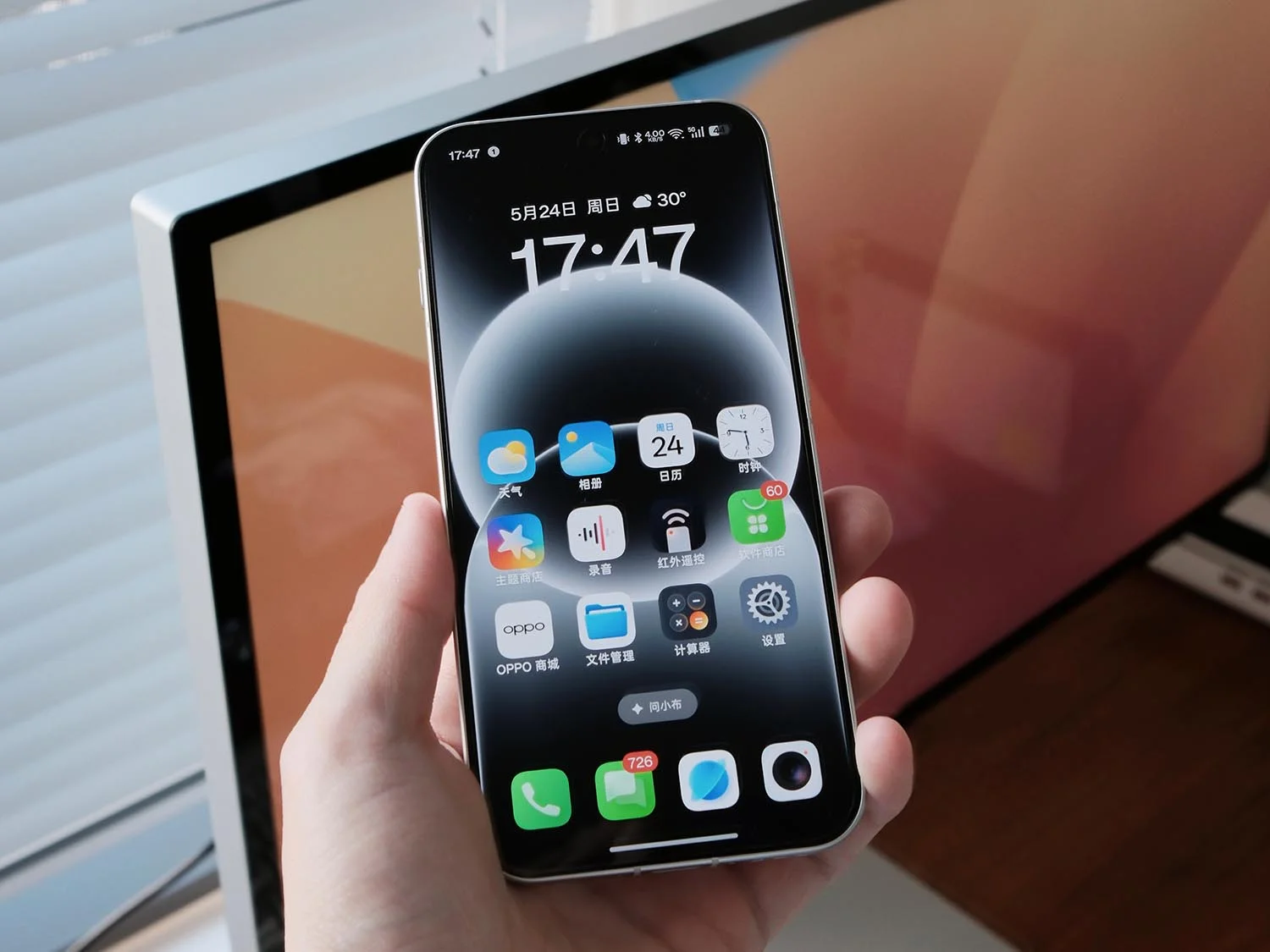 Màn hình AMOLED 120Hz 1.5K