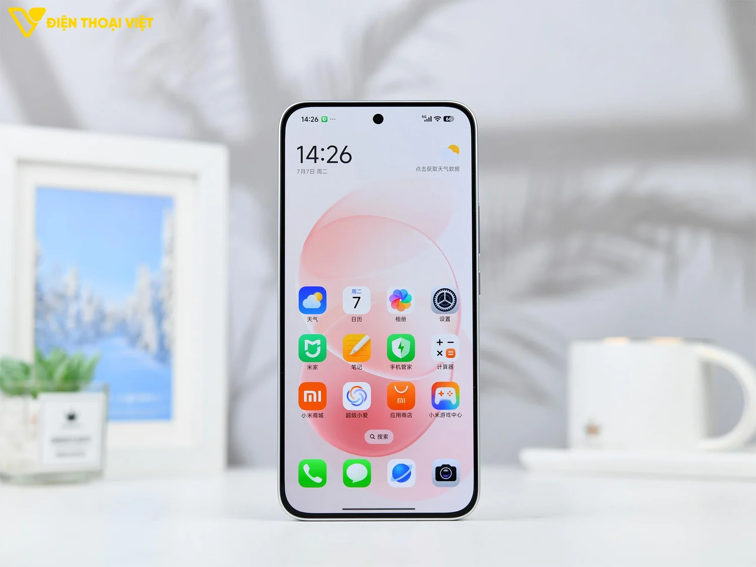 REDMI Note 17 Pro có màn hình AMOLED 6.83 inch 1.5K 120Hz