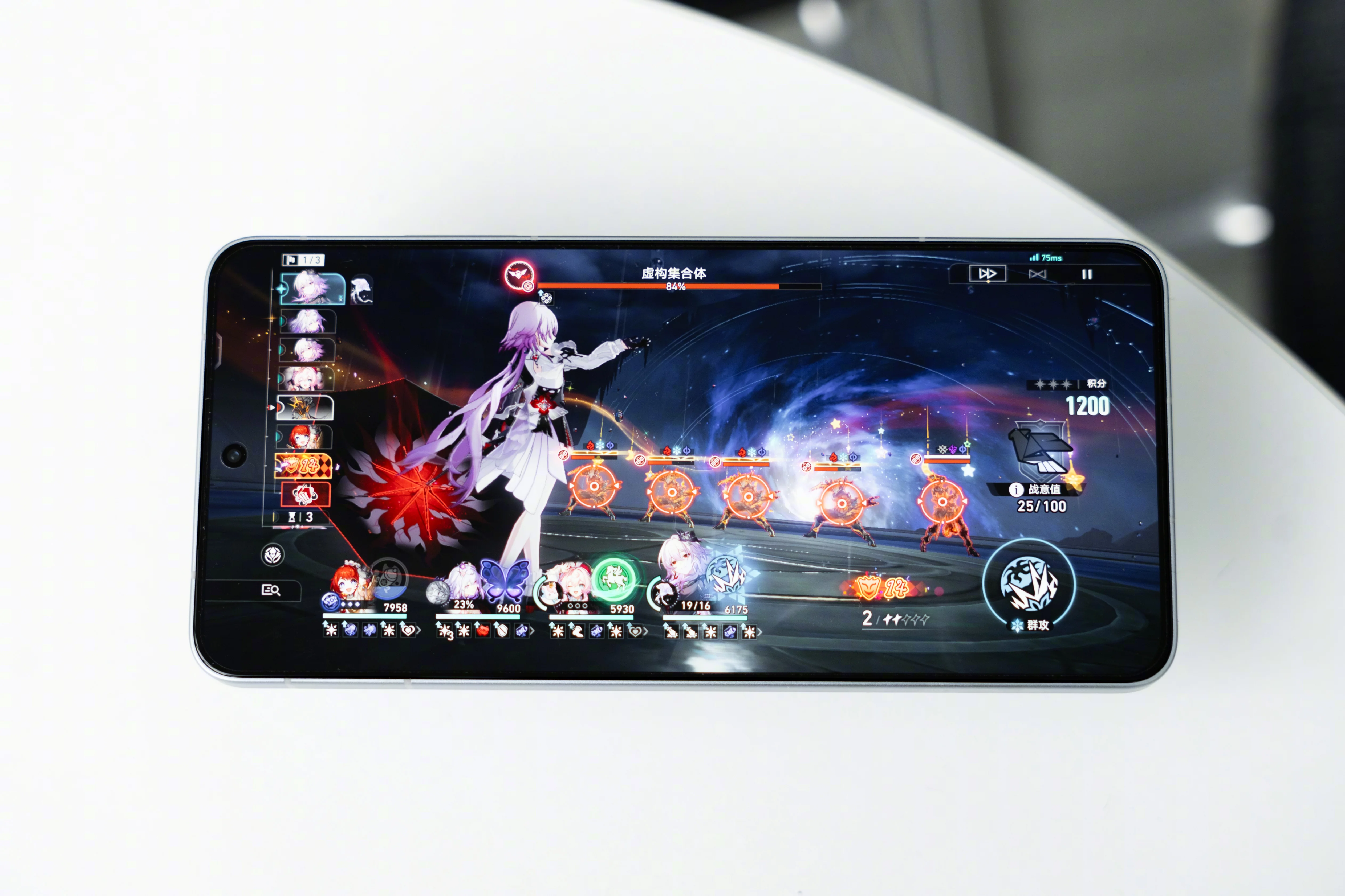 LTPO AMOLED 6,82 inch - 144Hz - 4500 nit