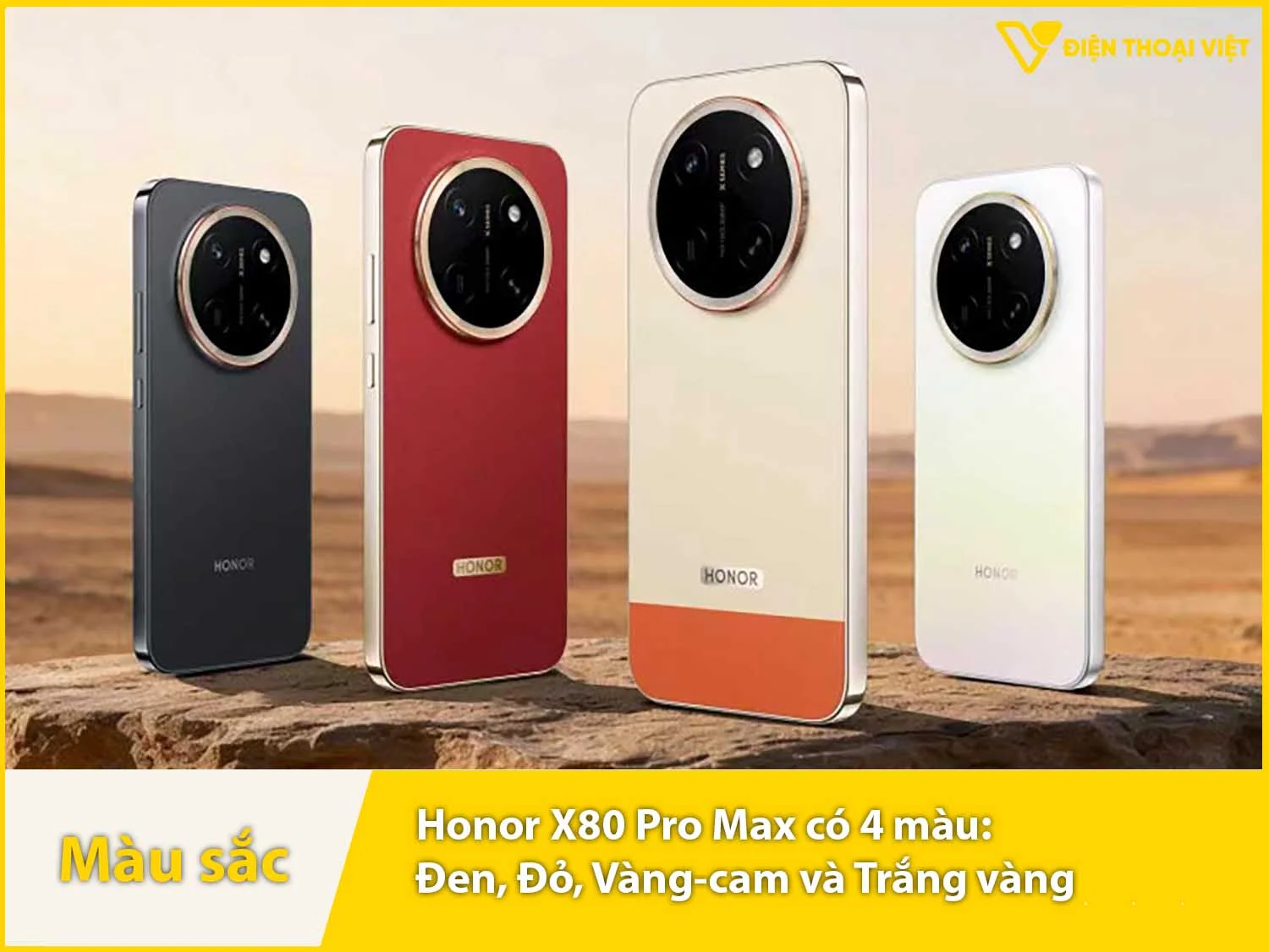 Honor X80 Pro Max có 4 màu: Đen, Trắng vàng, Vàng-Cam và Đỏ