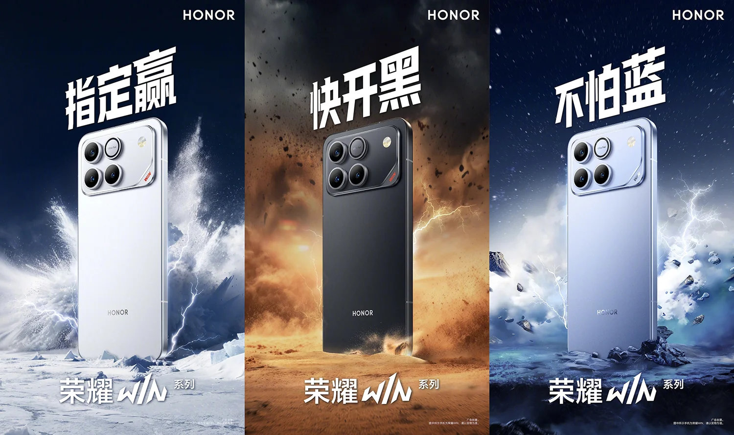 mo-hop-honor-win-mau-may