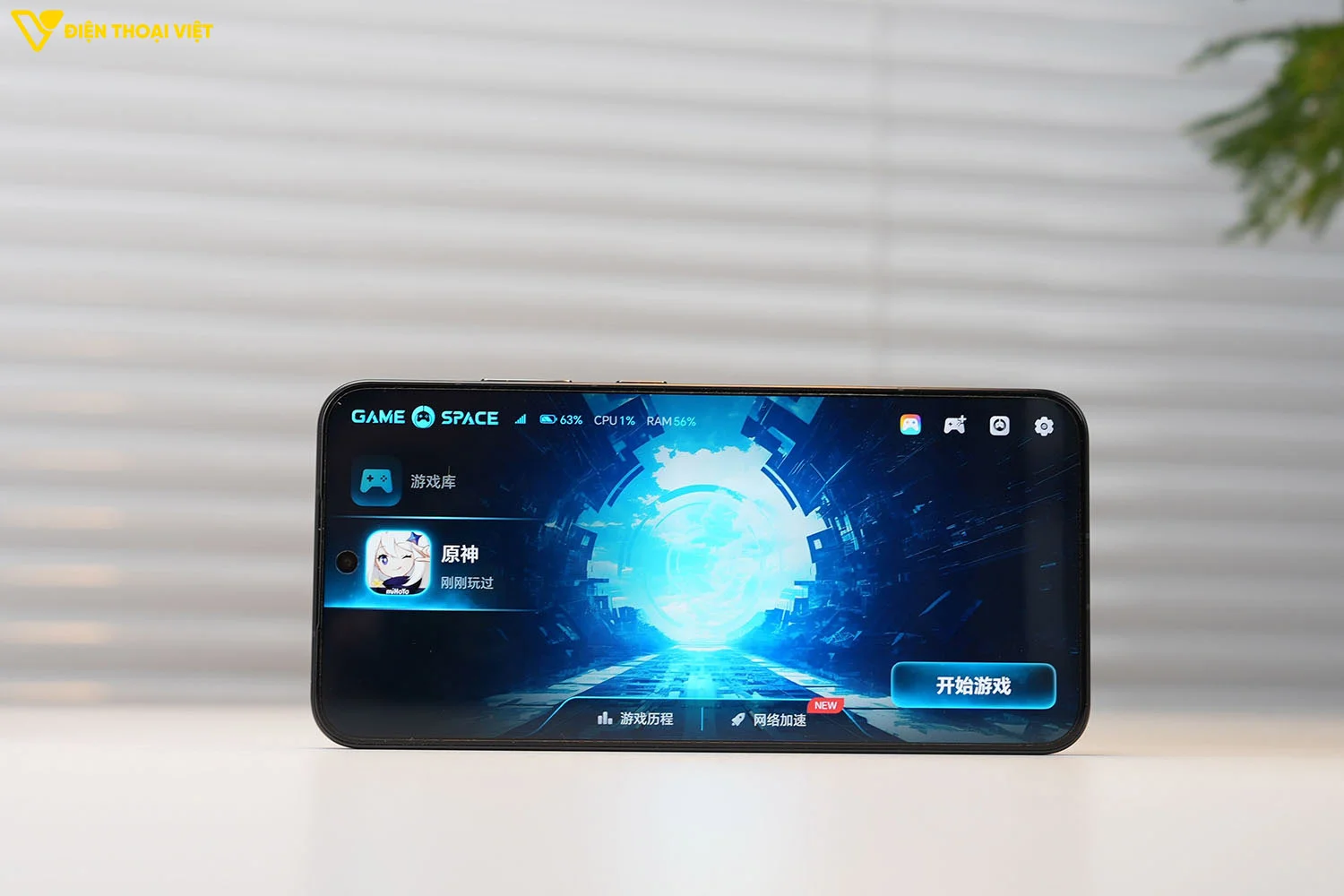 Thông số kỹ thuật của Honor WIN RT