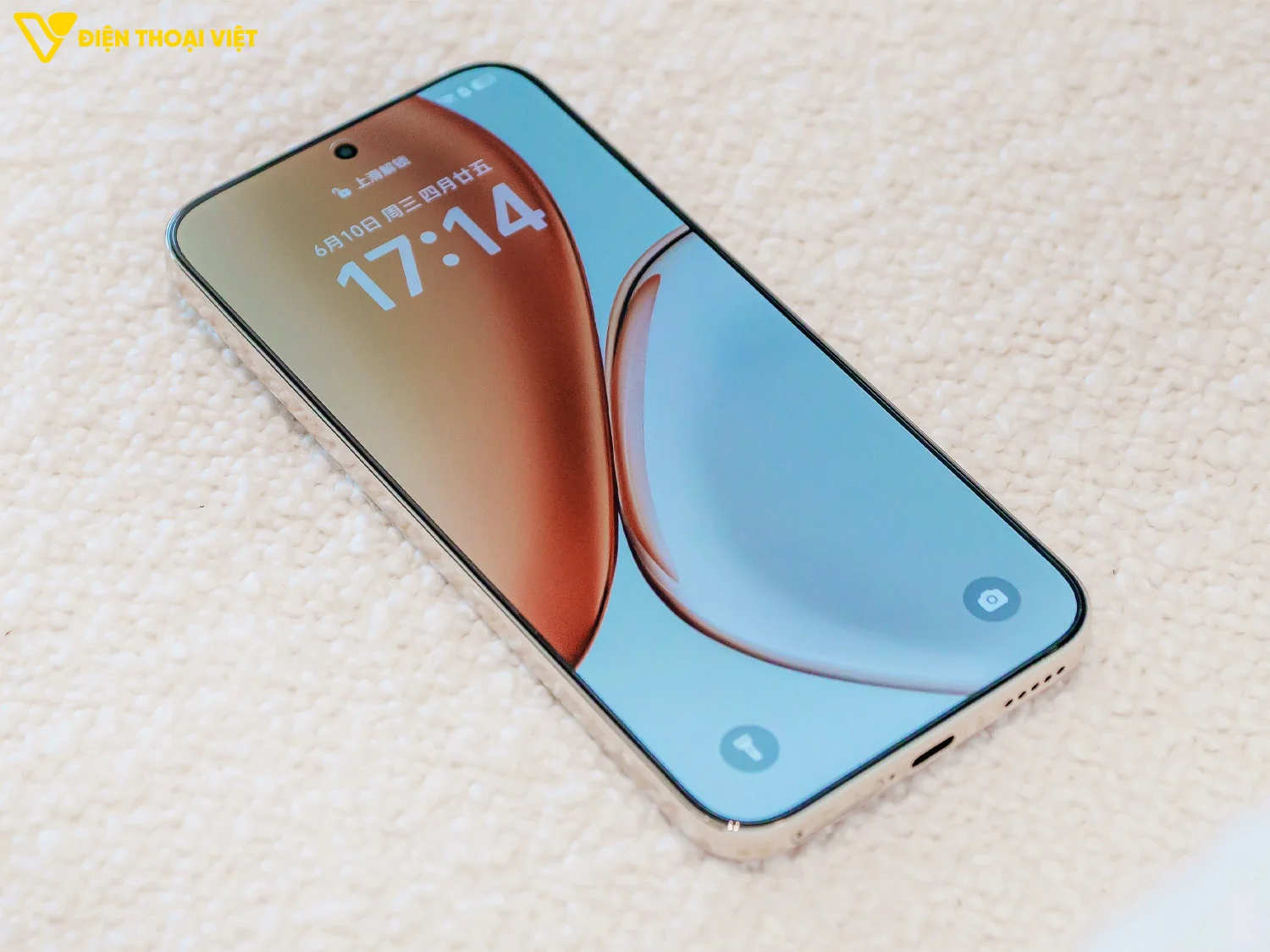 Thiết kế mặt trước Honor X80 Pro Max