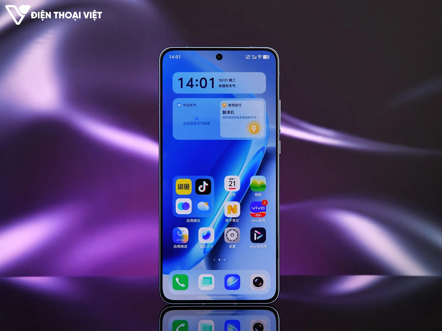 mo-hop-iqoo-neo-11-man-hinh