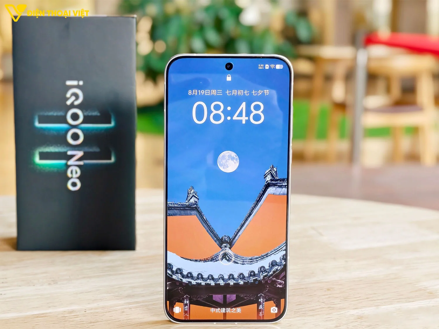 Màn hình AMOLED 6.83 inch 2K 144Hz trên iQOO Neo 11 Ultra