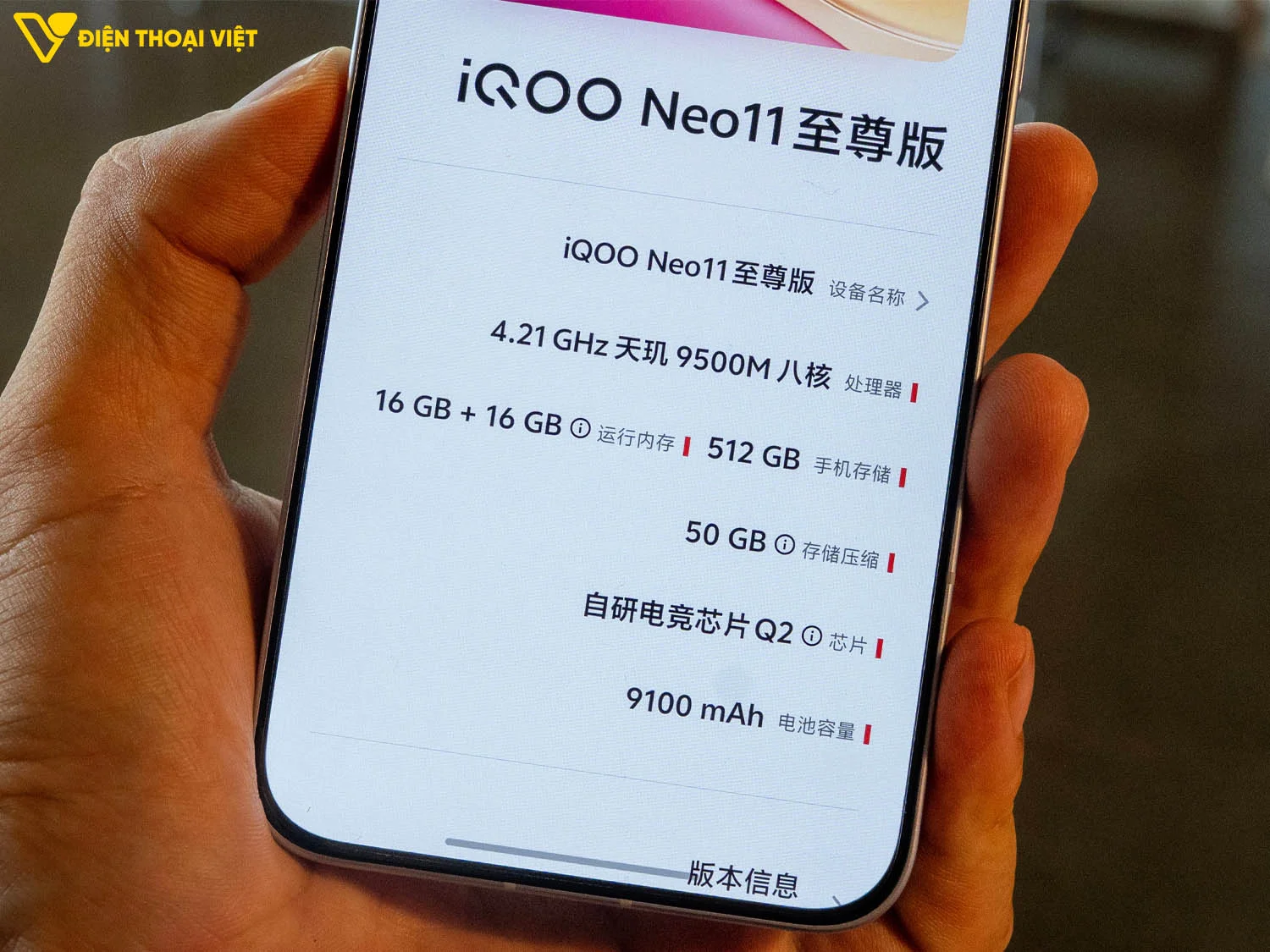 Pin 9100mAh và sạc 100W trên iQOO Neo 11 Ultra