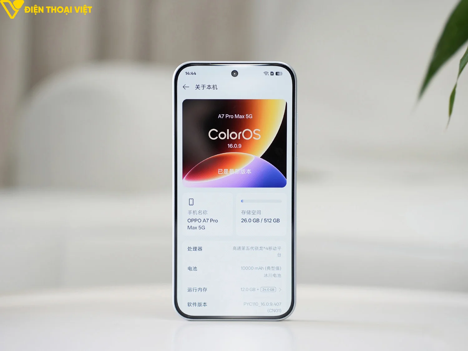 Thiết bị vận hành trên nền tảng ColorOS 16 hệ điều hành Android 16