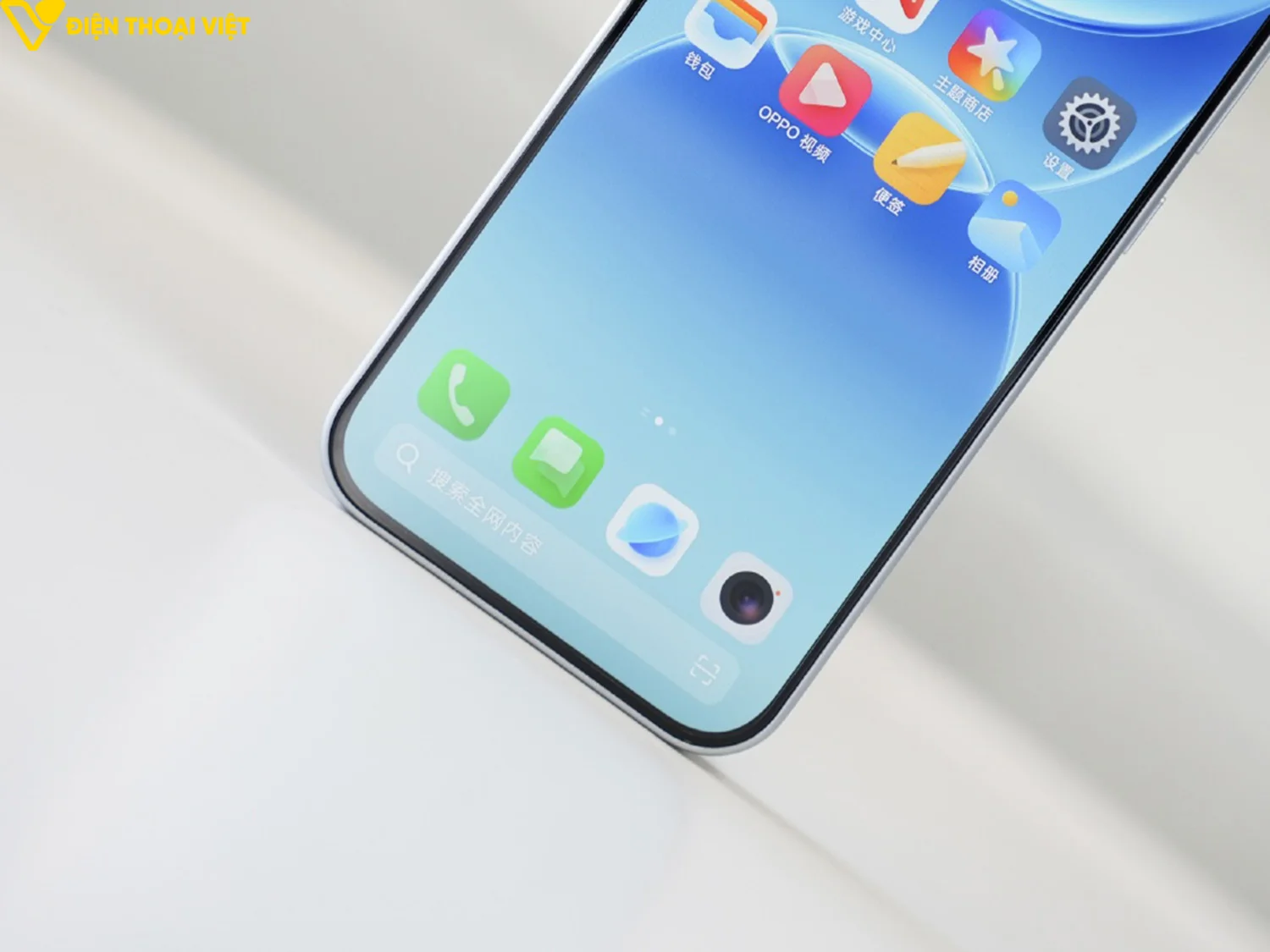 Viền màn hình được tối ưu rất mỏng