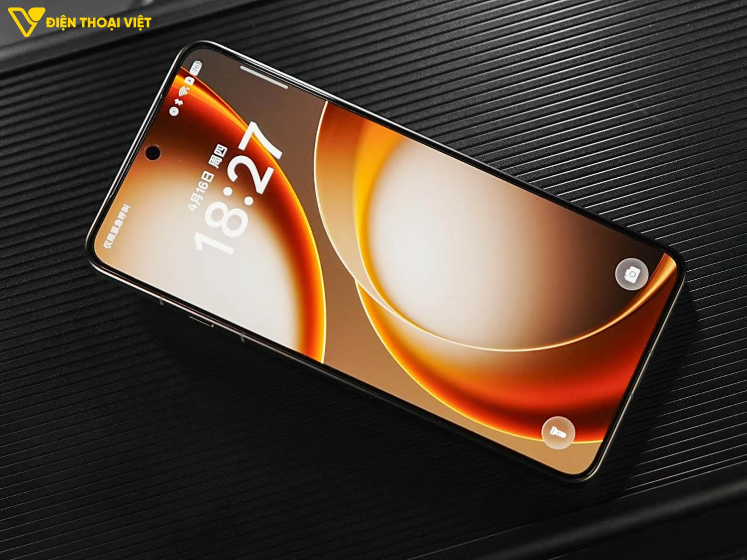 Màn hình OPPO Find X9 Ultra