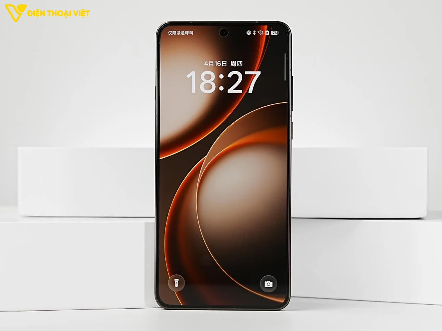 Thiết kế OPPO Find X9 Ultra