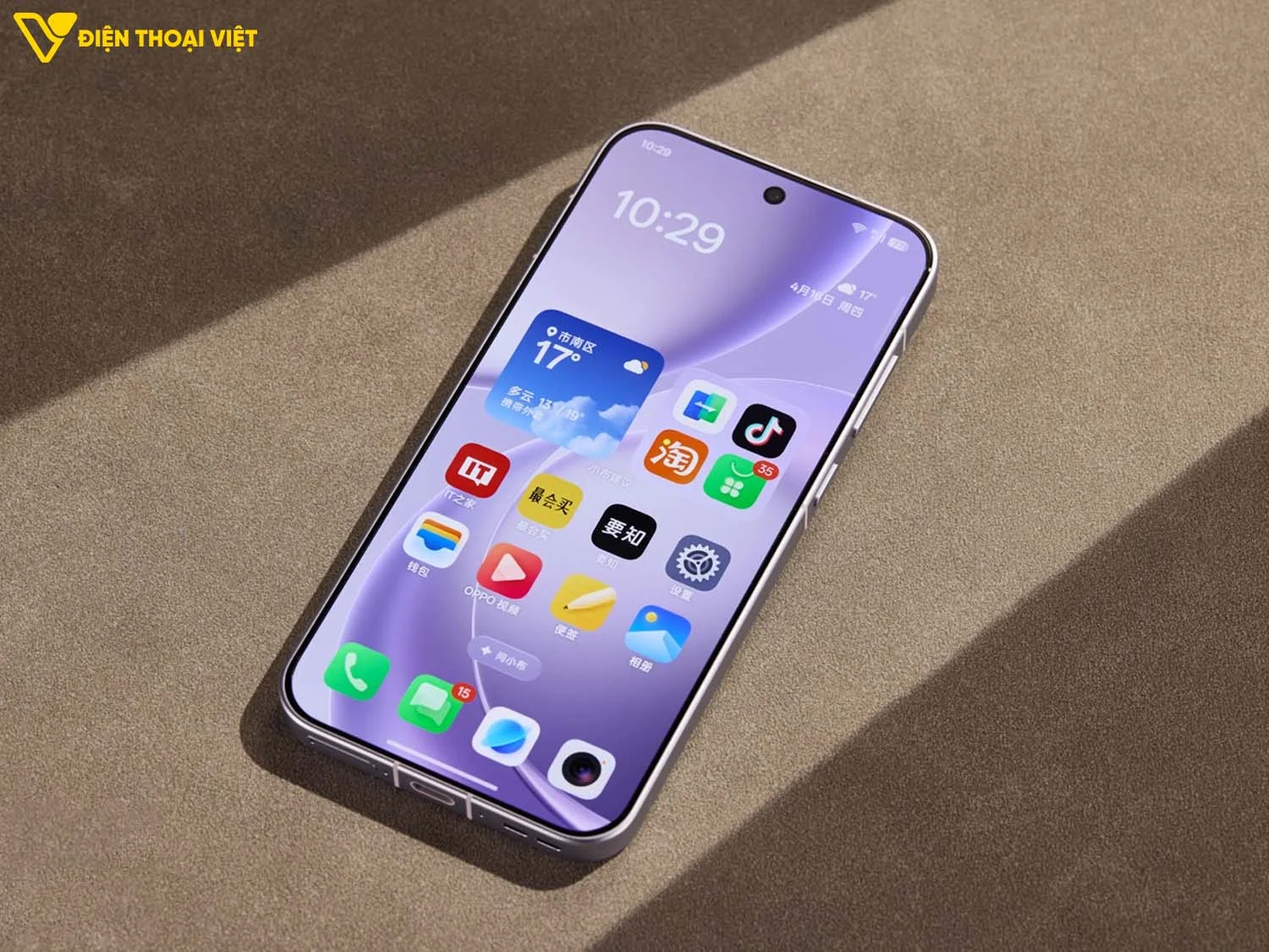 Màn hình OPPO Find X9s Pro