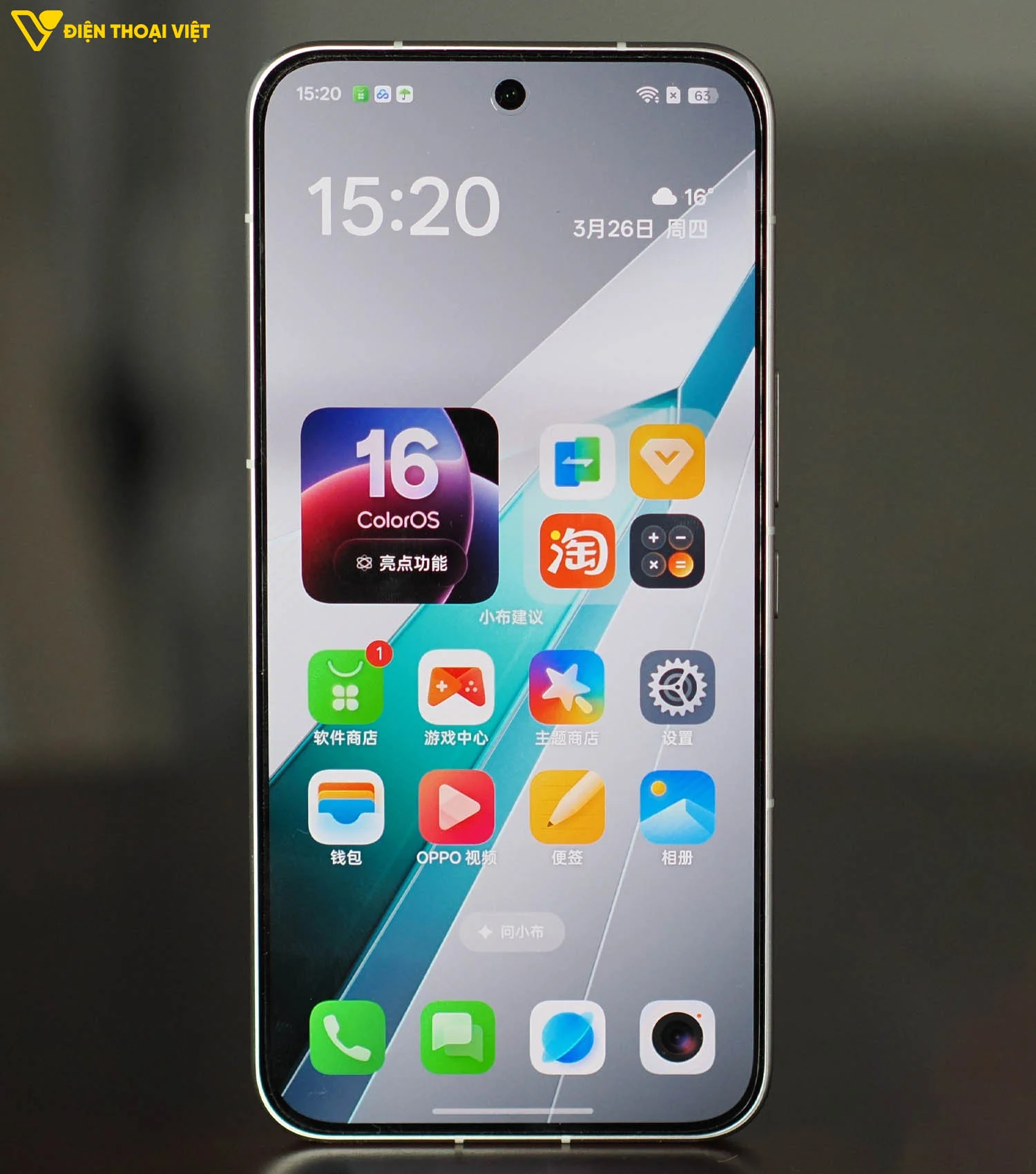 Màn hình của OPPO K15 Pro