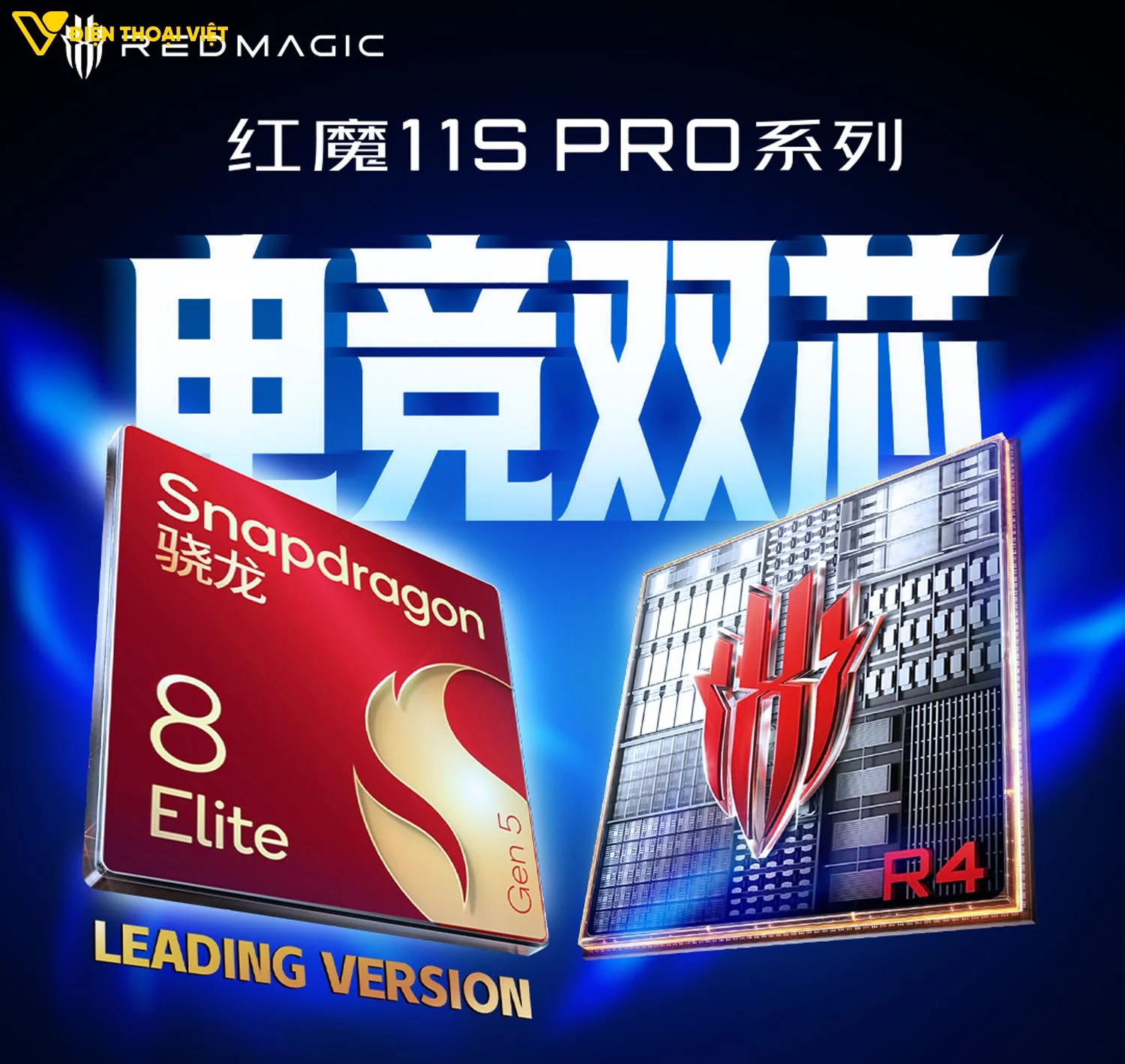 Chip Snapdragon 8 Elite Gen 5 Leading Version