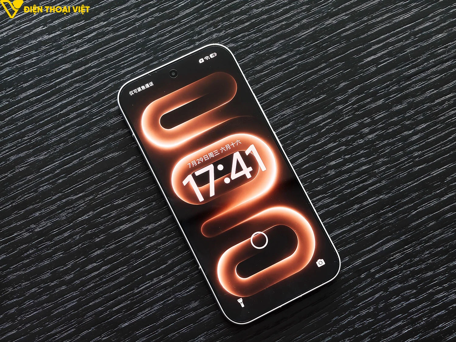 Màn hình AMOLED 6.59 inch 185Hz 1.5K